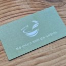 예다향 - 고양시 덕양구 서정마을2로7번길 19 | 예다향