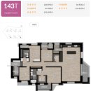 송도SK공인중개사사무소 이미지