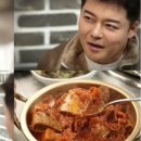 나비산기사식당 이미지