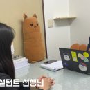 서울아이티고등학교 이미지