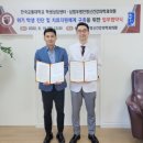 평안의원 이미지