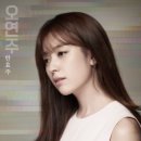 윤희수선 이미지