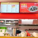 죠스떡볶이(Topokki)속초해수욕장점 이미지