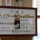 현대북어 이미지