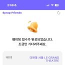 서울 상점 이미지