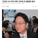 838035 베스트인기글