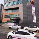 용신동 주민센터 이미지