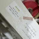 마이리틀포지
