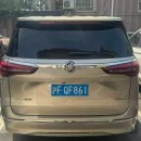 남문 스크린골프 | [중국 유학생의 황산 원정기] 한 걸음 한걸음이 지갑이 열리는 매직!(황산 총 비용 정산 + 기사포함...