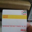 해들한우 이미지