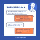 연세스마트학원 - 김포시 김포한강1로51번길 46 | 연세스마트학원
