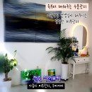 전주아중초등학교 | 전주 아중리 피부관리 샤인뷰티 수분폭탄 멜라이저케어