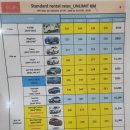 유렌트카 이미지