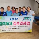 장림2동-4 이미지