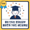 양덕동219 이미지