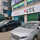 육봉달 (원종점) | [부천] 육봉달 원종점, 입에서 사르르 녹는 원종 소고기 맛집