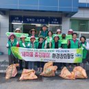 소보면사무소 네이버블로그