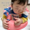 (주)코엔코 | 실리콘 턱받이 보다 좋은 타이니트윙클 이유식 사용 후기