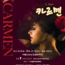 (온)작가중심 그림책 읽기 이미지