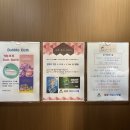 하운드호텔 기장일광점 이미지