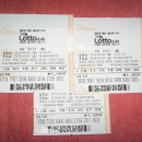 라성호텔 이미지