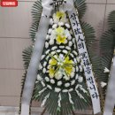 대구의료원 국화원 네이버블로그