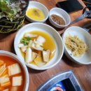 세중식당 이미지