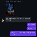 호진슈퍼 | Singapore