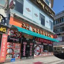 4858 | 대천 해장 점심 맛집｜술 마신 다음날 생각나는 [대천 제주해물뚝배기] 내돈내산 후기 서이추환영