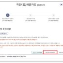 더테이블스튜디오학원