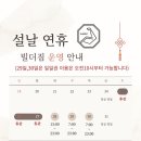빌더짐 이미지