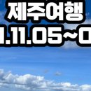 해촌상회 이미지