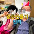 (주)예담케어 이미지