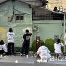 페인터즈 이미지