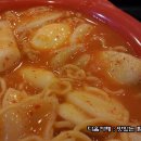 디델리 - 군포시 광정로 68 | 디델리