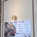 [인천/영종도]- 바다곳간 해물&amp;소고기 뷔페 내돈내산후기