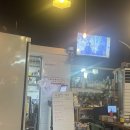 청년쉐프 원종주방 | [맛집 후기] 전복파는청년 | 원종동 전복조개찜 맛집