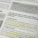 지에스(GS)25 명일점 이미지