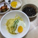 대명춘