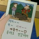 무주한의원 | 2026년 1월