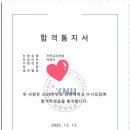 청어람국어학원
