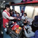 간식열차 이미지