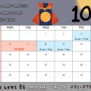 자이언트 피트니스 이미지