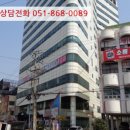 합포로-1 이미지