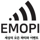 세모기획 이미지
