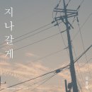 에이클래스 이미지