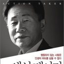 동국세탁소 이미지