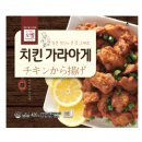 (주)에스씨코리아 이미지