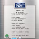 Motors Lab | 맥스크루즈 견인장치 장착후기 / 큐브랙히치 / 남양주 태성모터스