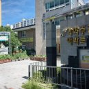 각화종합사회복지관 이미지